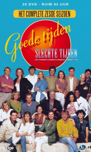 just-entertainment-goede-tijden-slechte-tijden-sei